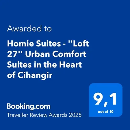 아파트 Homie - 